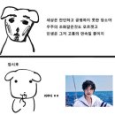 이제이투어(주) | 블로그 시작(여름추팔1)