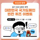 머니볼크리에이티브