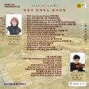 율 컴퍼니 이미지