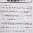 성실기획 이미지