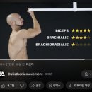 스포벡 이미지