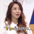 KBS2 불후의 명곡, 전설을 노래하다. 2017.6.24 (토) 309회 불후의 명곡 - 2017 상반기 결산, 7인의 빅매치 이미지