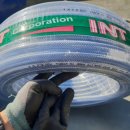 경남철물공구안전 이미지