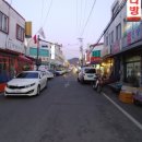 오공반점