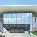 군산시민문화회관 이미지