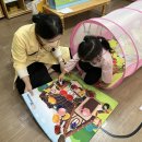 달달마녀 이미지