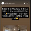 아난다요가원 네이버블로그