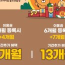 대영베이스컨트리클럽 이미지