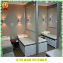김제속편한내과의원 | 호수동 내과 속편한내과의원 가격 및 후기 추천 리뷰 주차 예약 알아봐요