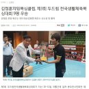 타워복싱 이미지