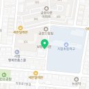 나빌레라 눈썹&속눈썹 평택점
