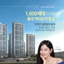 신강남공인중개사사무소 이미지