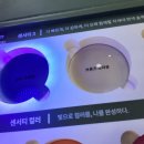 1001안경콘택트 대천점 | 뜨거운 8월, 가평 읍내에서 만난 인생 선글라스! 1001안경콘택트 가평읍내점 쇼핑 후기