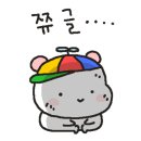 진실한김밥 이미지