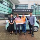 여수시노인복지관 이미지