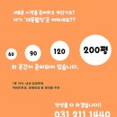 메디컬대동약국 이미지