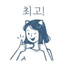 소미담 진접점 이미지