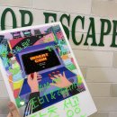 인서트 코인 | 도어이스케이프 강남가든점 - 틱 딱— 인서트 코인 후기 🪙