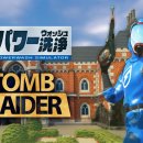 주식회사 퓨쳐랩 이미지