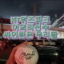 수원-0824 이미지