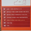 서연이음터 4층 GX룸2 이미지