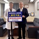 (주)와이즈비젼 - 익산시 | (주)와이즈비젼