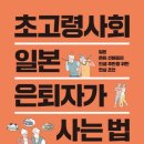 책읽기좋은날 이미지