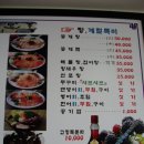 성복호 이미지