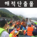 황금스파밸리 이미지
