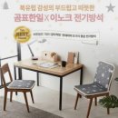 노벨의료기 이미지