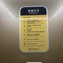서구보건소 | [임산부 혜택] 대구 서구보건소 영양플러스 사업 신청 방법 및 후기