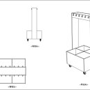 광양읍 광양실업고등학교 이미지