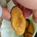 풍미당베이커리