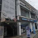 재영빌딩 | 부산대역 맛집 맛나감자탕 부산대점 내돈내산