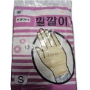 인천미용상사