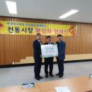 신포동주민자치센터 이미지