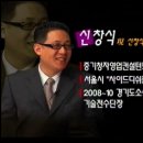 신창식외식연구소 - 2011년 상시 체험창업 프로그램 실시 이미지