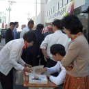 양남지역아동센터 이미지