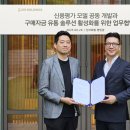 씨앤솔루션 이미지