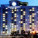 (주) 대천리조트 이미지