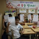 광평중학교 이미지