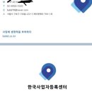 키앤월드