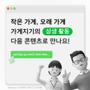 김밥천국(경희대점) 이미지