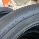 한국타이어 군산대리점 이미지