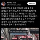 전라도양곡 이미지