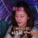 헤어클럽7080