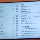 투썸플레이스전주진북점
