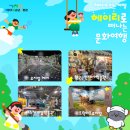 계양구청소년수련관 이미지