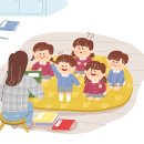 튼튼어린이집 이미지
