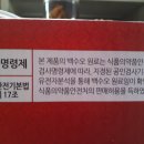 예당유통 이미지